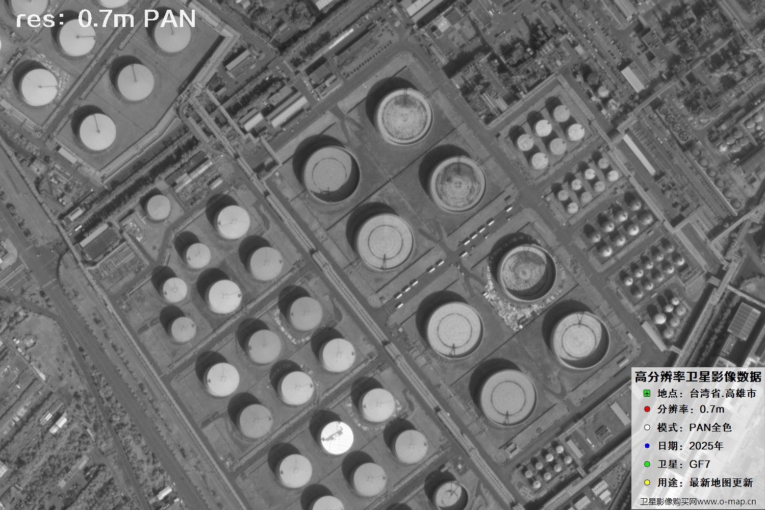 中国台湾省高雄市高分七号PAN全色影像数据