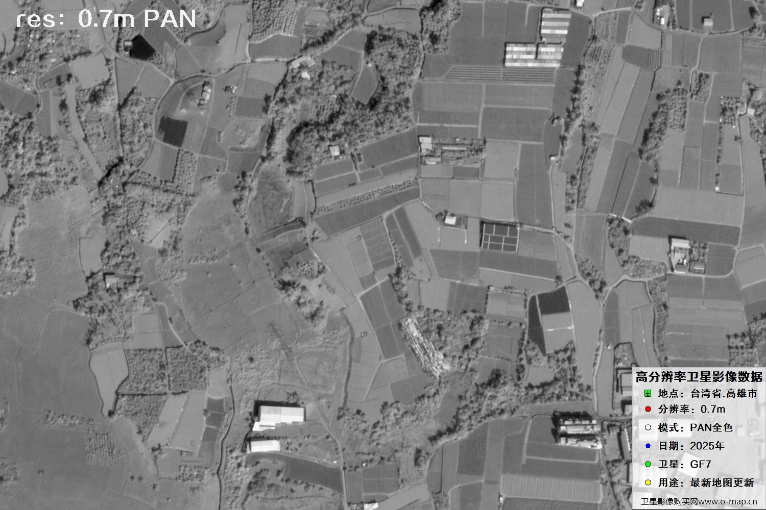 中国台湾省高雄市高分七号PAN全色影像数据