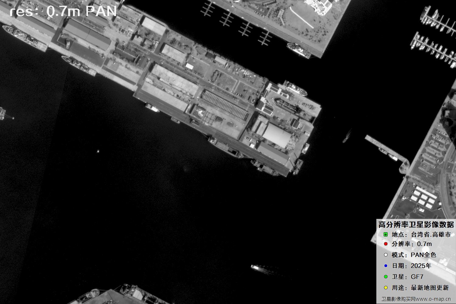 中国台湾省高雄市高分七号PAN全色影像数据