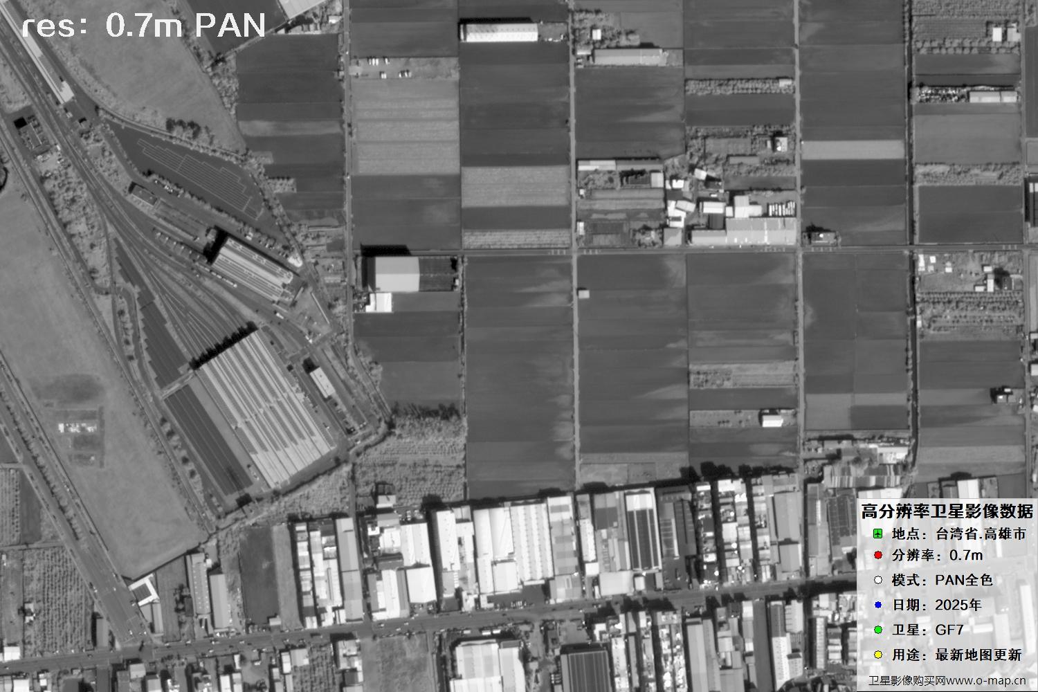 中国台湾省高雄市高分七号PAN全色影像数据
