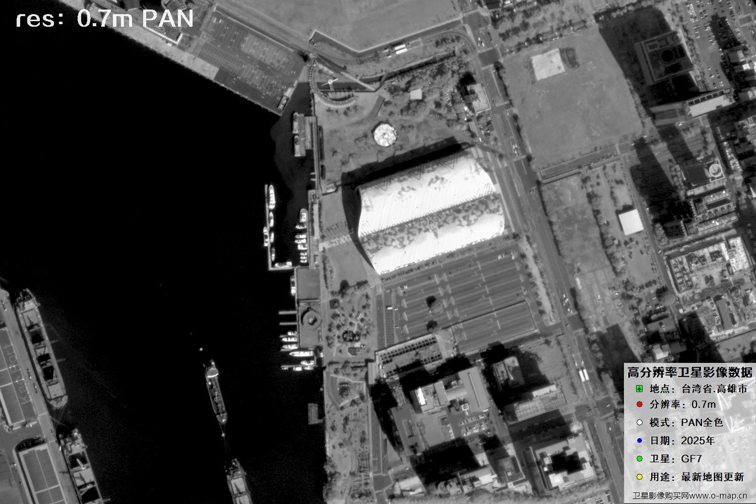 中国台湾省高雄市高分七号PAN全色影像数据