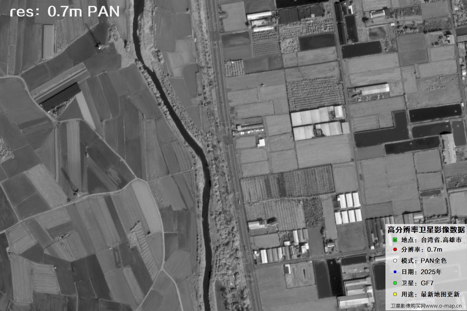 中国台湾省高雄市高分七号PAN全色影像数据