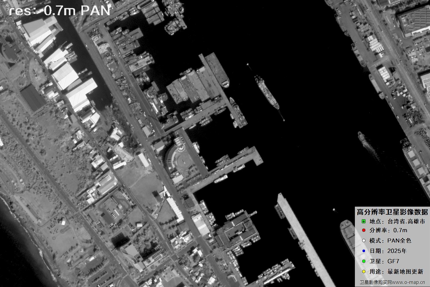中国台湾省高雄市高分七号PAN全色影像数据