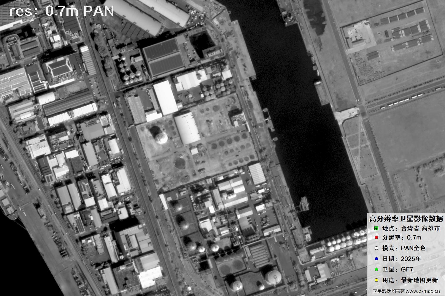 中国台湾省高雄市高分七号PAN全色影像数据