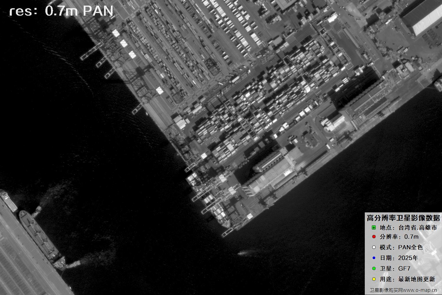 中国台湾省高雄市高分七号PAN全色影像数据