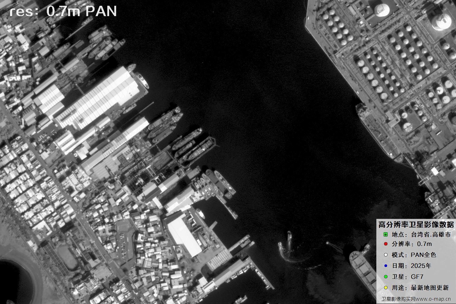 中国台湾省高雄市高分七号PAN全色影像数据