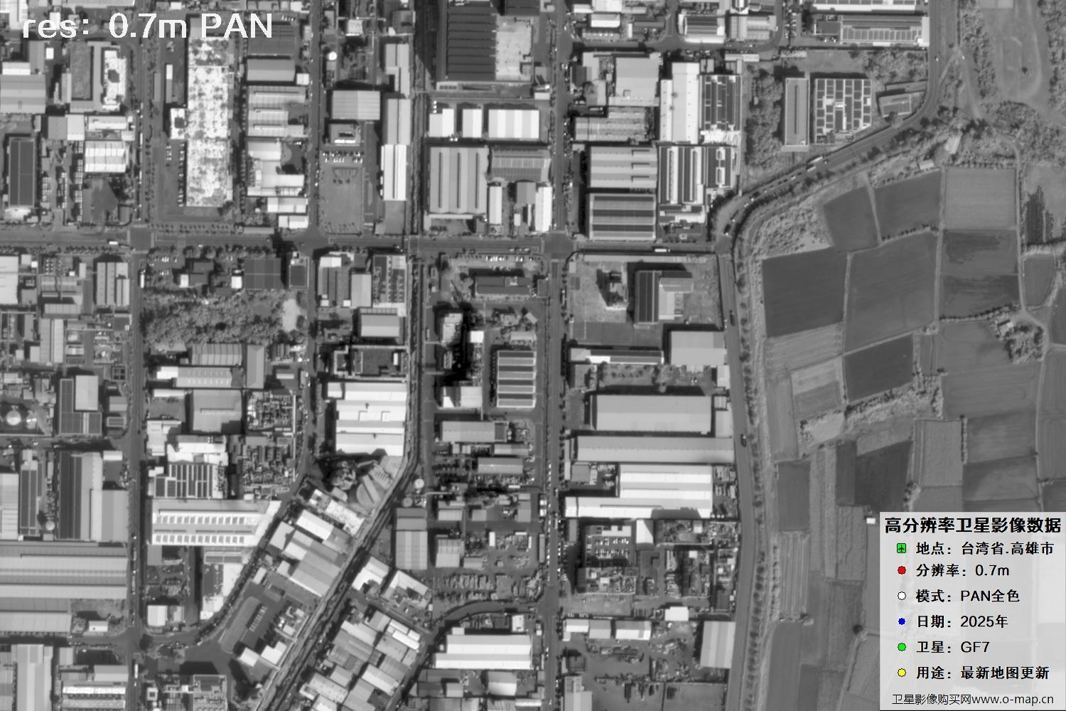 中国台湾省高雄市高分七号PAN全色影像数据