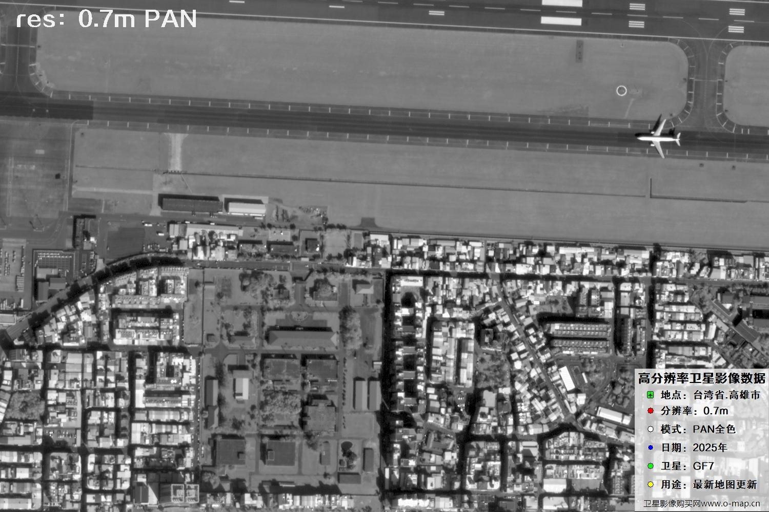 中国台湾省高雄市高分七号PAN全色影像数据