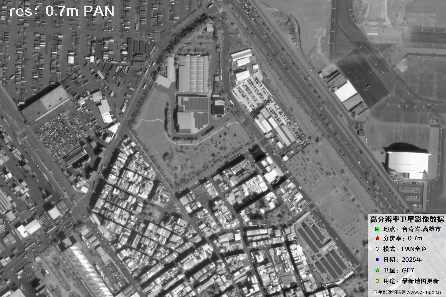 中国台湾省高雄市高分七号PAN全色影像数据