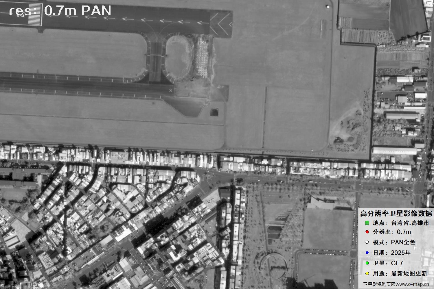 中国台湾省高雄市高分七号PAN全色影像数据