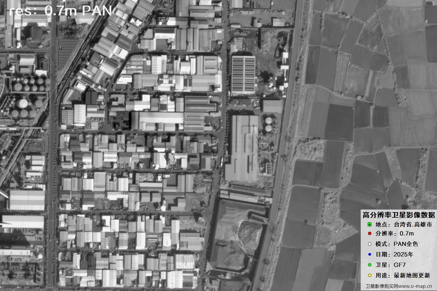 中国台湾省高雄市高分七号PAN全色影像数据