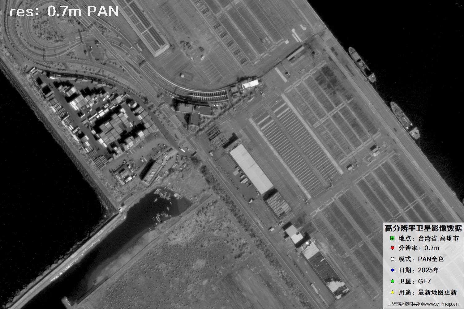 中国台湾省高雄市高分七号PAN全色影像数据