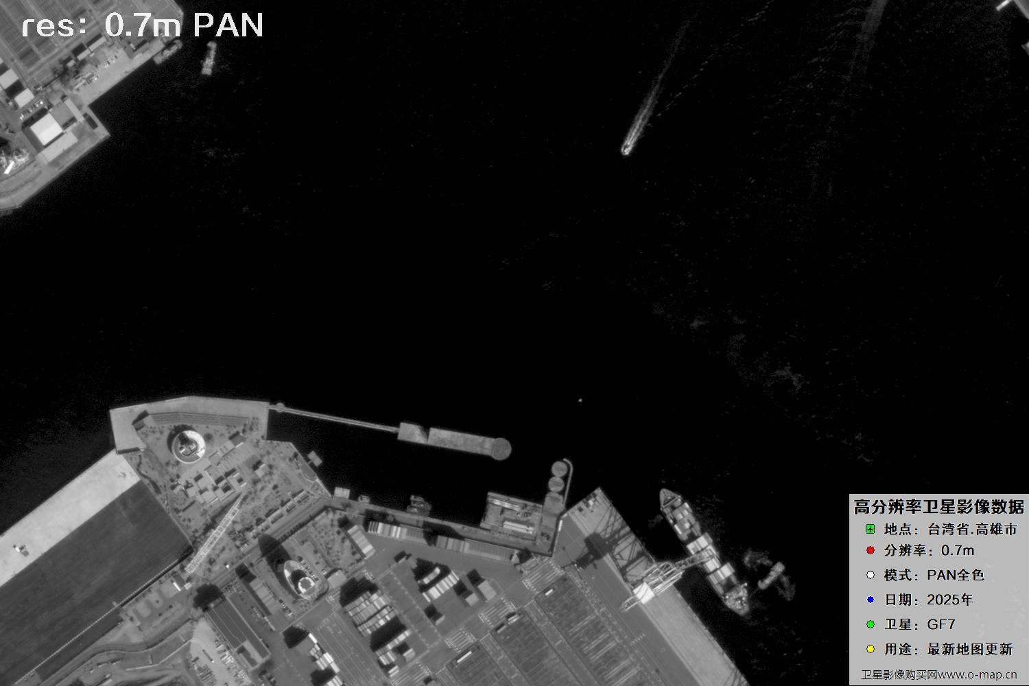 中国台湾省高雄市高分七号PAN全色影像数据