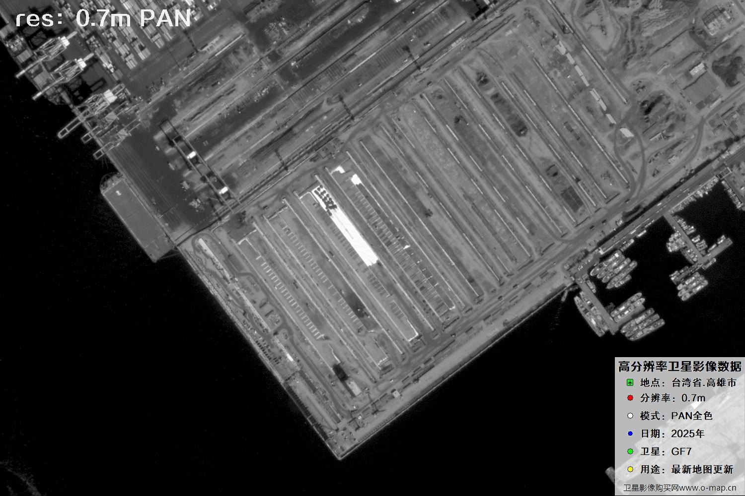 中国台湾省高雄市高分七号PAN全色影像数据
