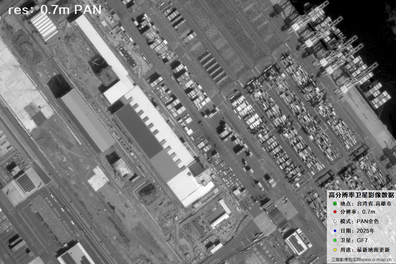 中国台湾省高雄市高分七号PAN全色影像数据