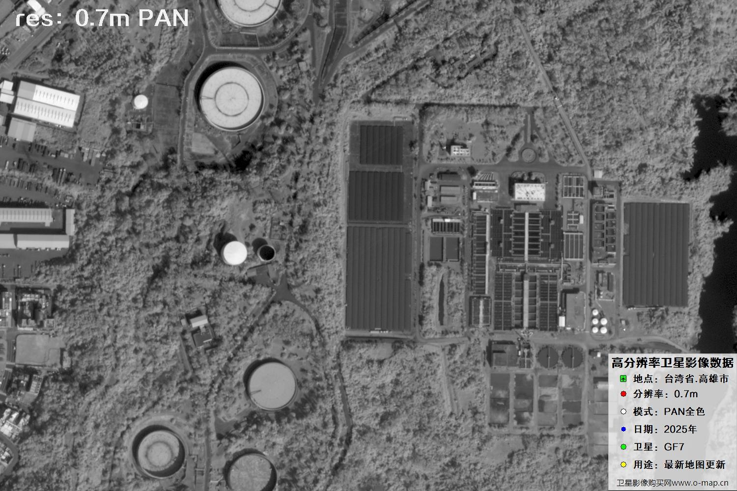 中国台湾省高雄市高分七号PAN全色影像数据