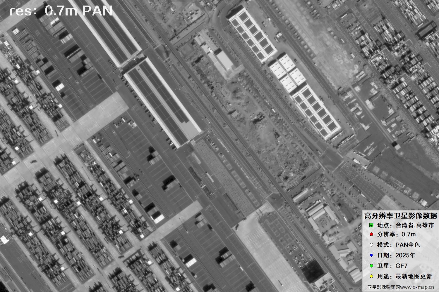 中国台湾省高雄市高分七号PAN全色影像数据