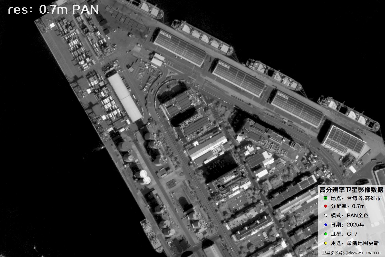 中国台湾省高雄市高分七号PAN全色影像数据