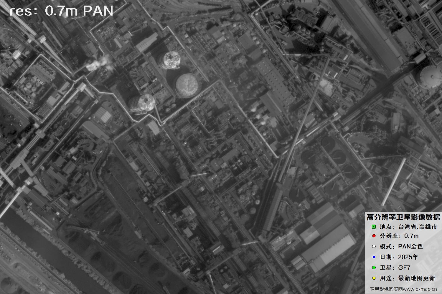 中国台湾省高雄市高分七号PAN全色影像数据