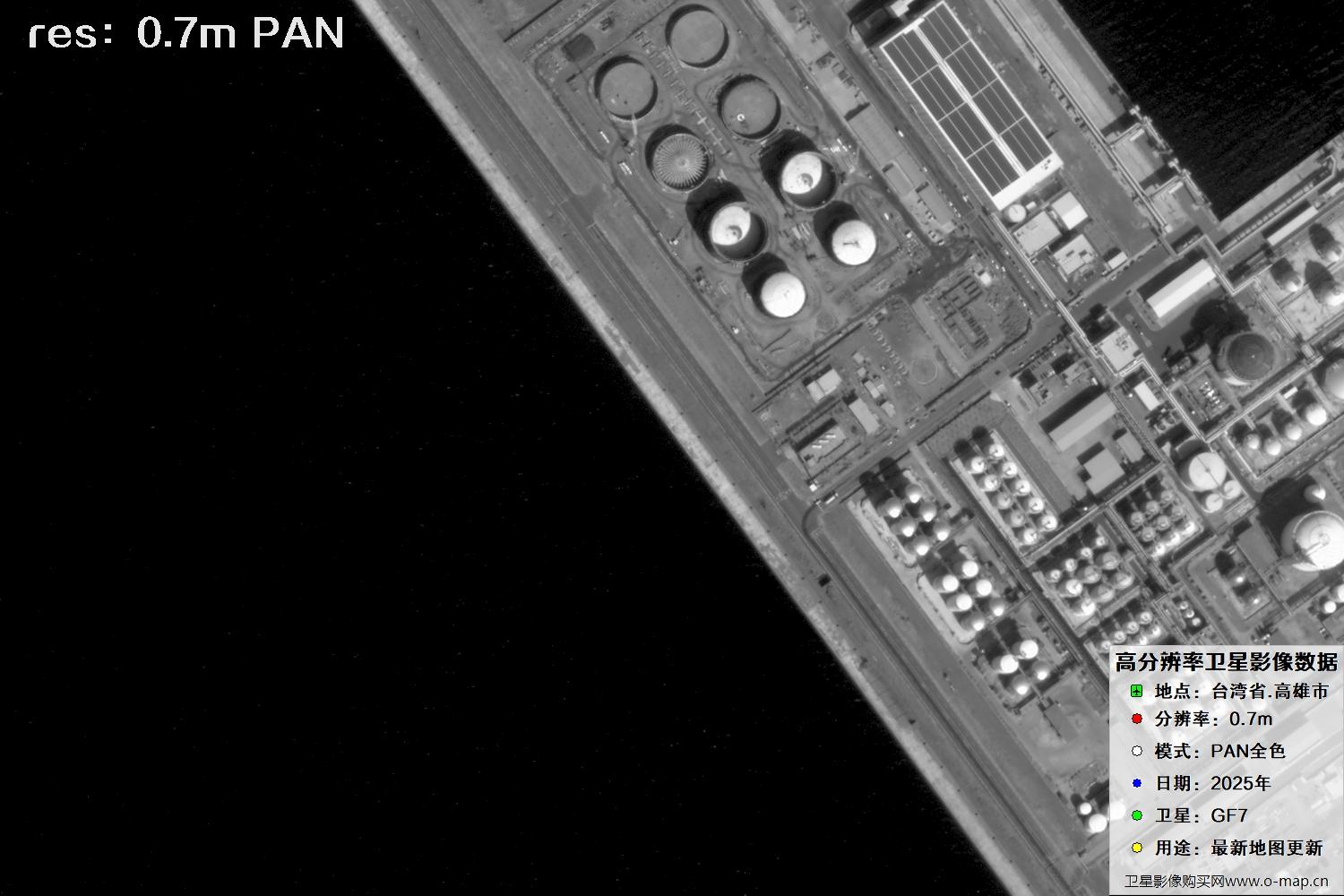 中国台湾省高雄市高分七号PAN全色影像数据