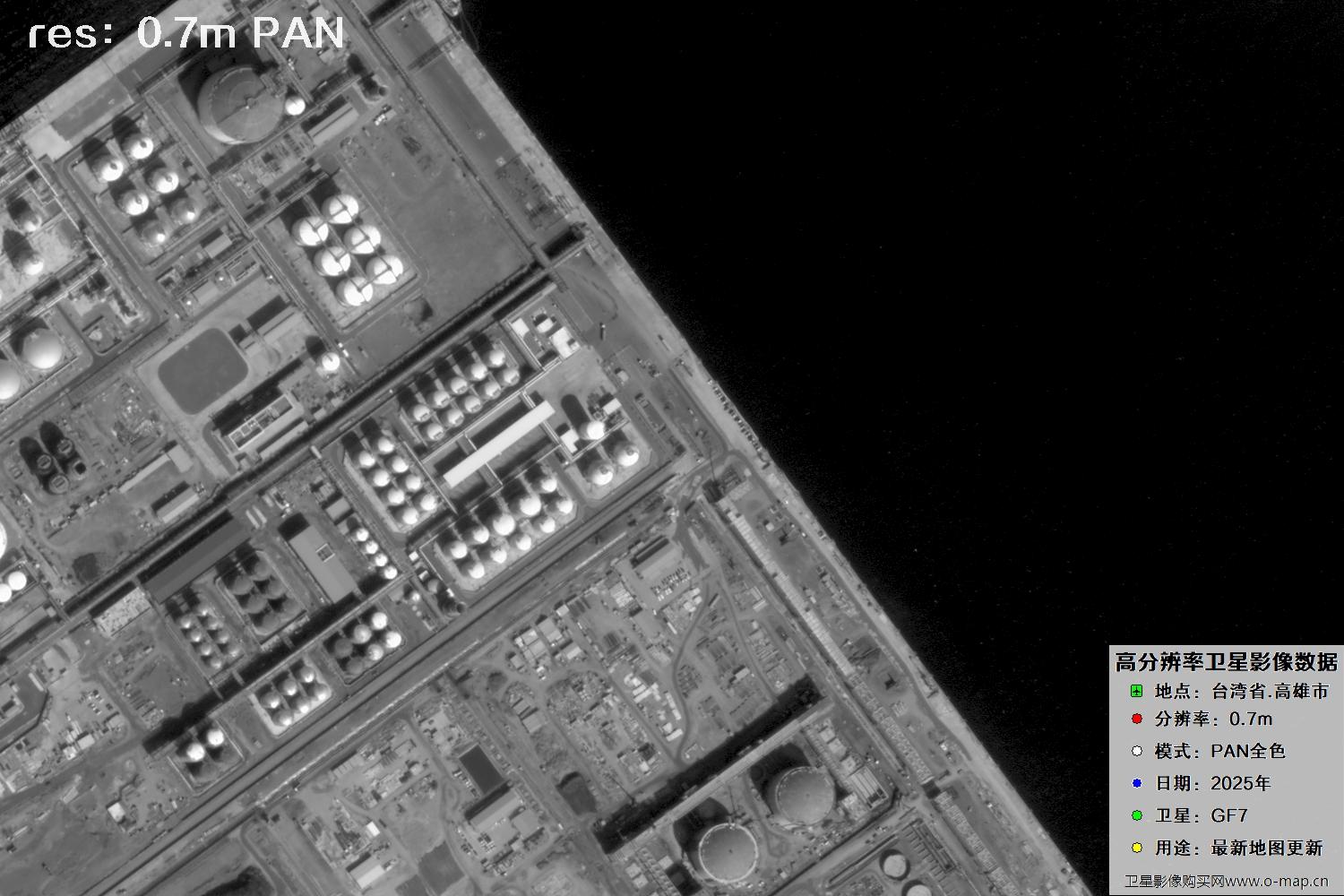 中国台湾省高雄市高分七号PAN全色影像数据