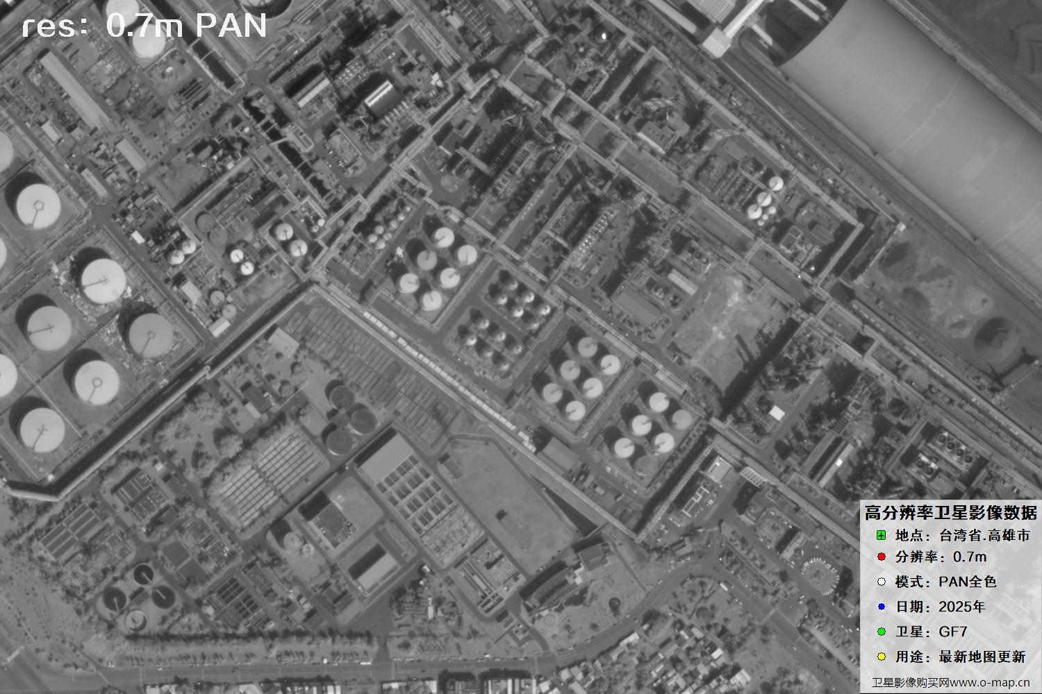 中国台湾省高雄市高分七号PAN全色影像数据