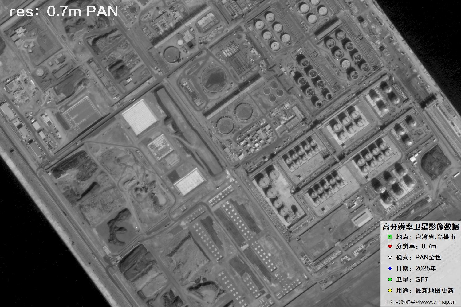 中国台湾省高雄市高分七号PAN全色影像数据