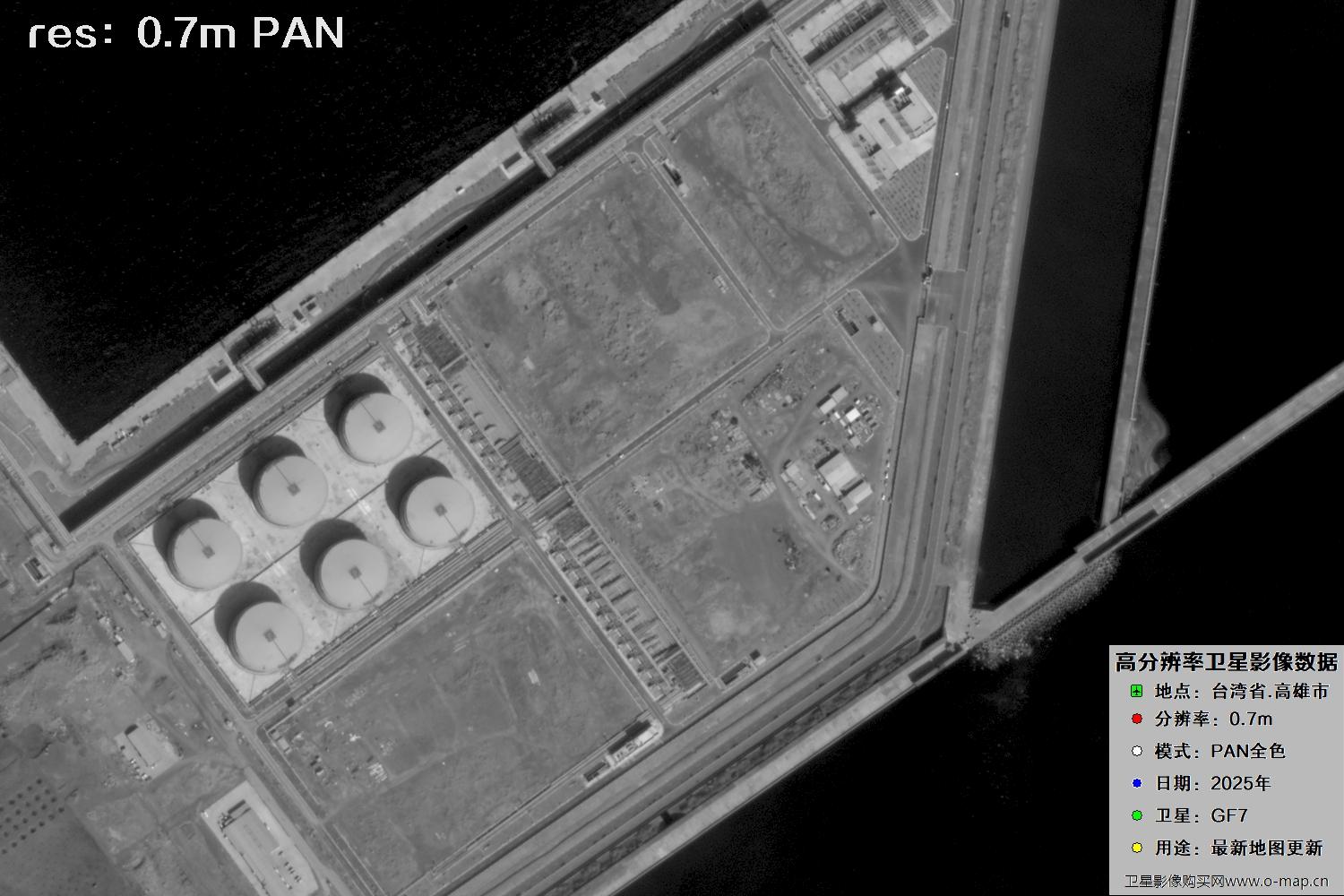 中国台湾省高雄市高分七号PAN全色影像数据
