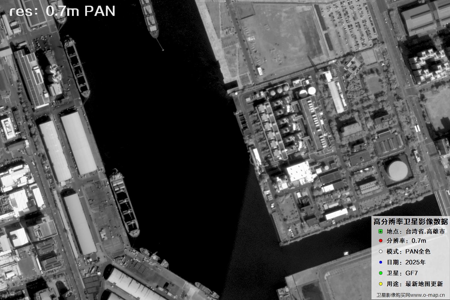 中国台湾省高雄市高分七号PAN全色影像数据