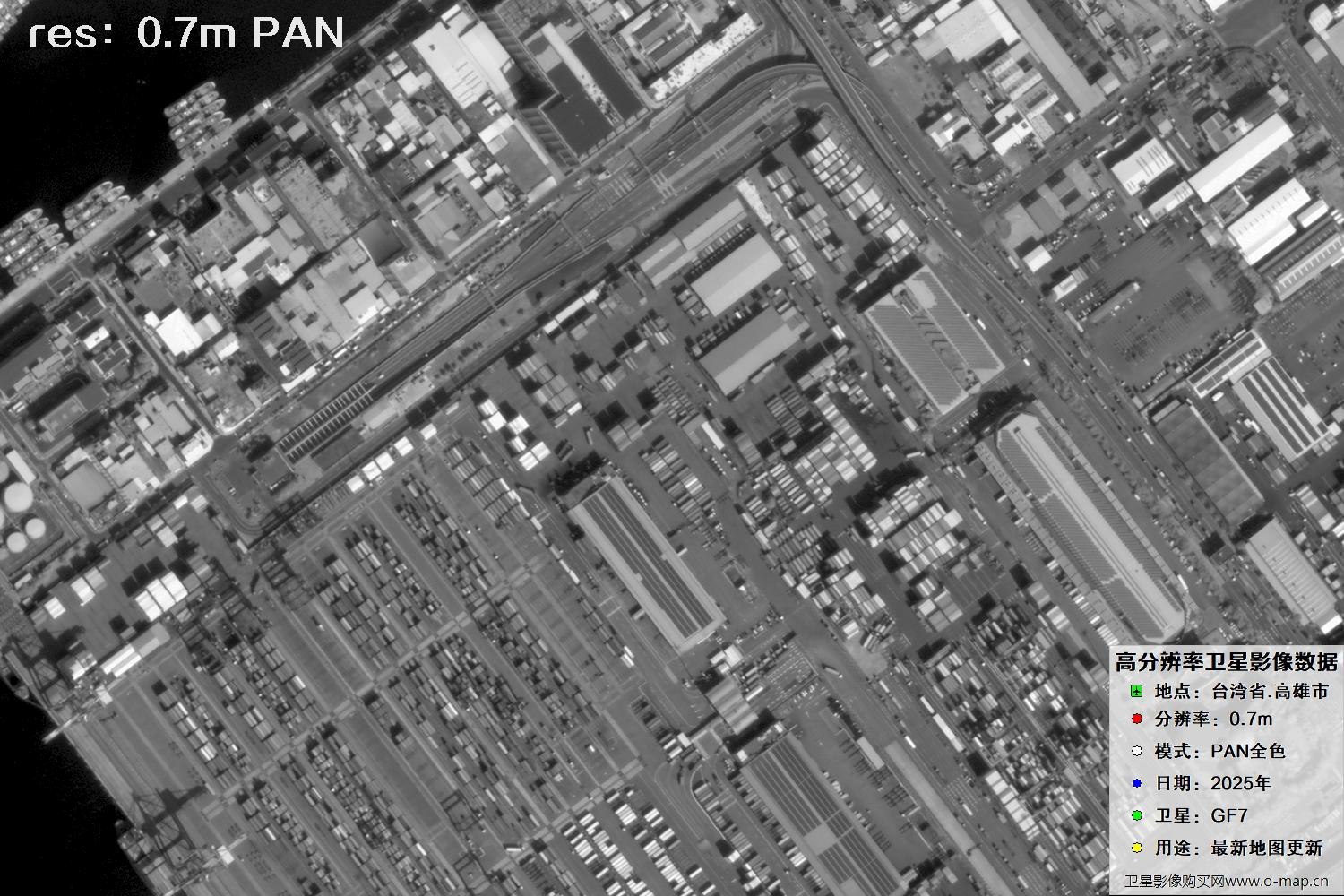 中国台湾省高雄市高分七号PAN全色影像数据