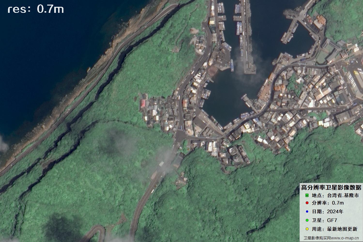 中国台湾省基隆市高分七号2024年卫星图像