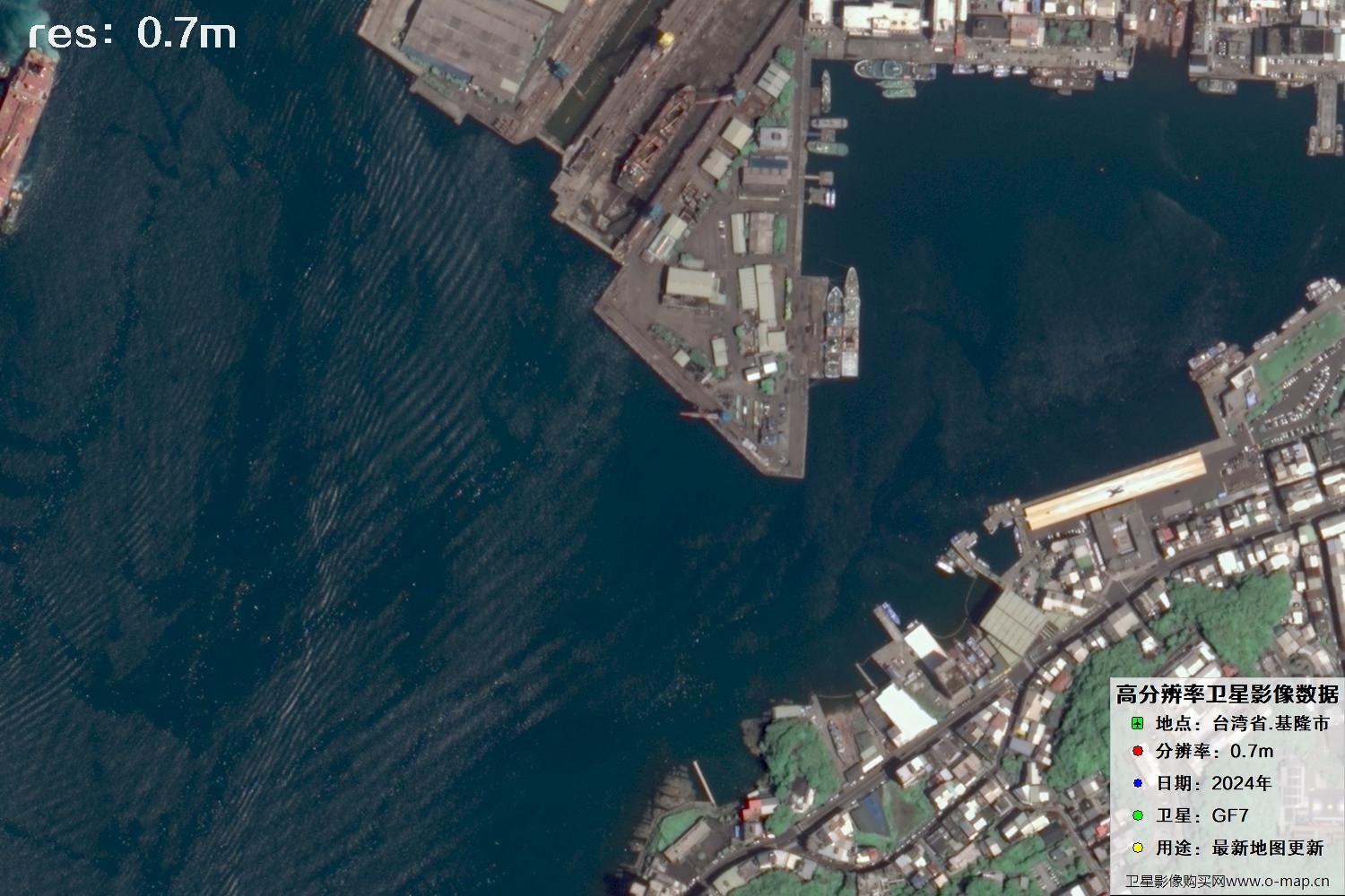 中国台湾省基隆市高分七号2024年卫星图像