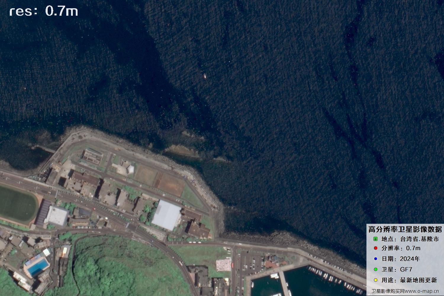 中国台湾省基隆市高分七号2024年卫星图像