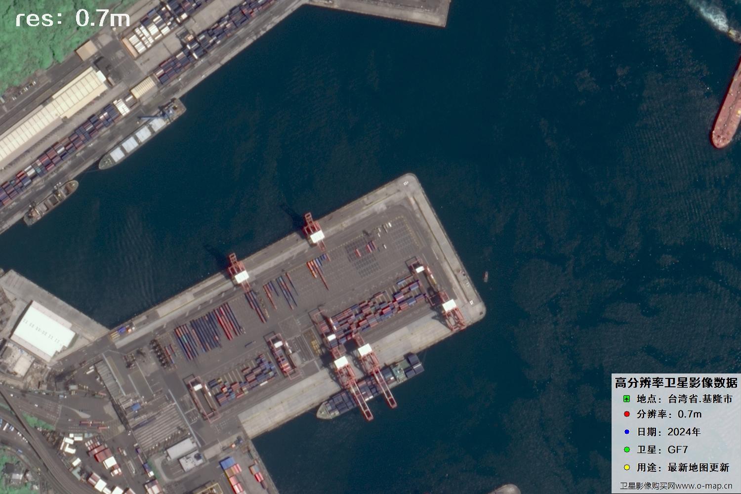 中国台湾省基隆市高分七号2024年卫星图像