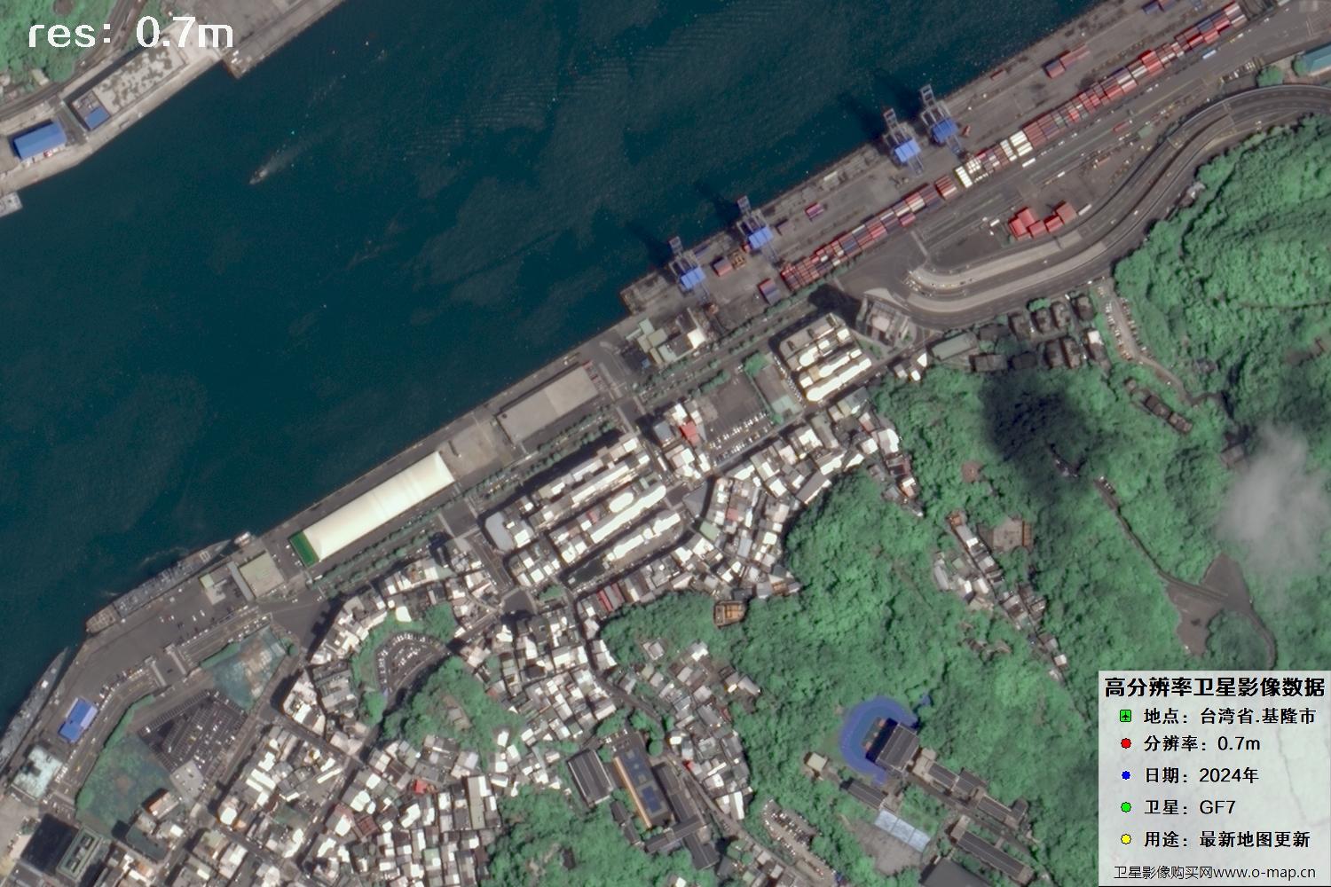 中国台湾省基隆市高分七号2024年卫星图像