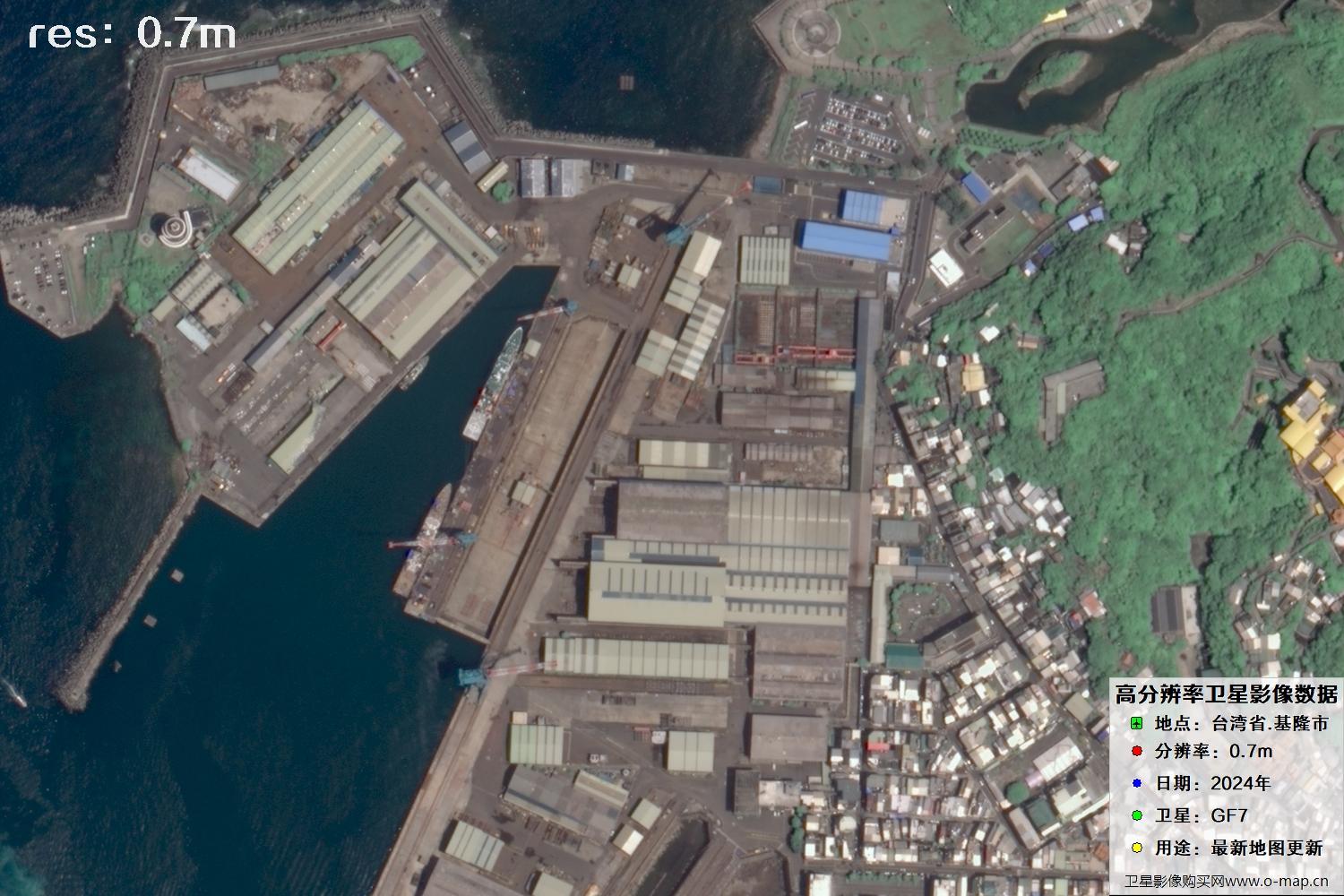 中国台湾省基隆市高分七号2024年卫星图像