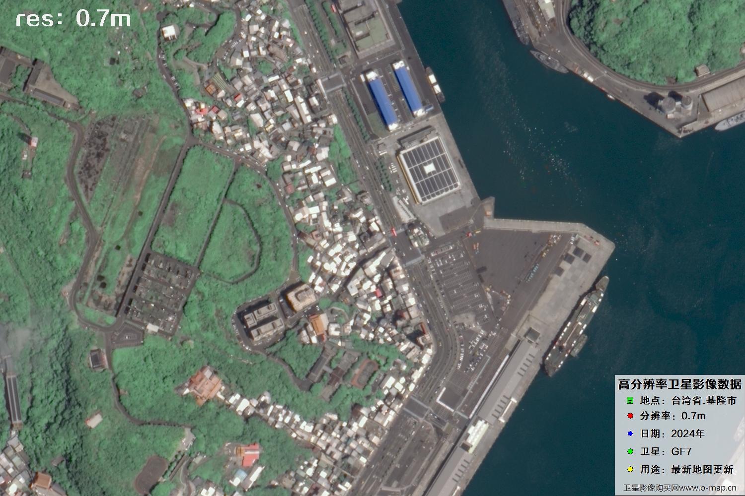 中国台湾省基隆市高分七号2024年卫星图像