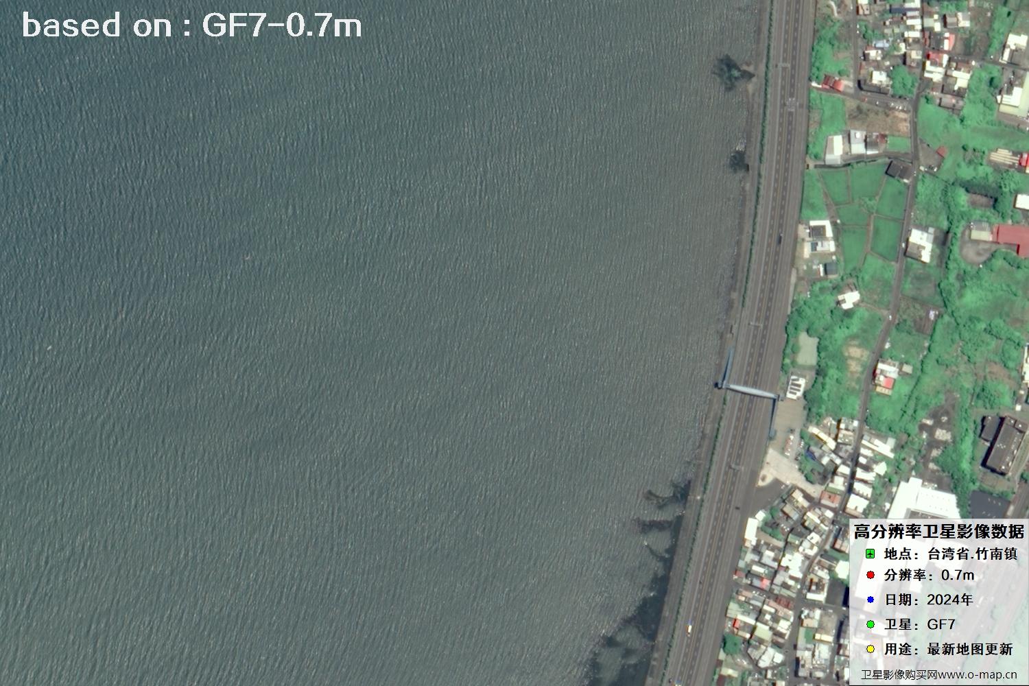中国台湾省竹南镇2024年GF7卫星图像