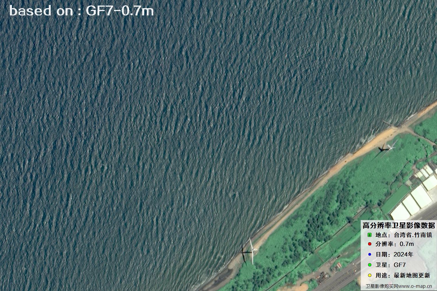 中国台湾省竹南镇2024年GF7卫星图像