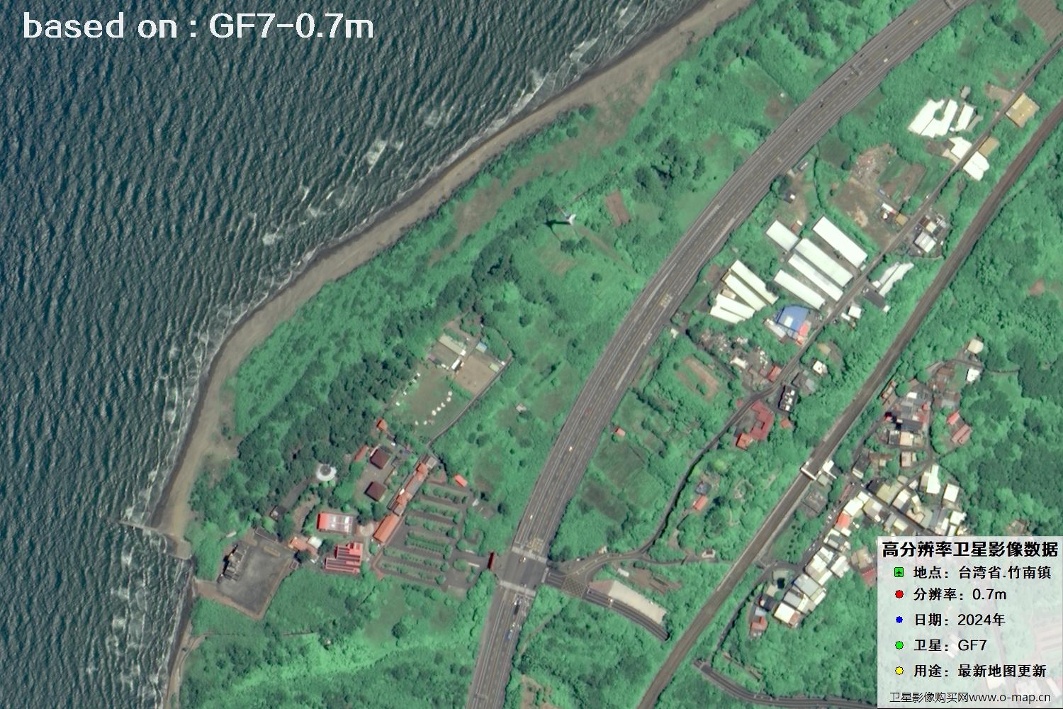 中国台湾省竹南镇2024年GF7卫星图像