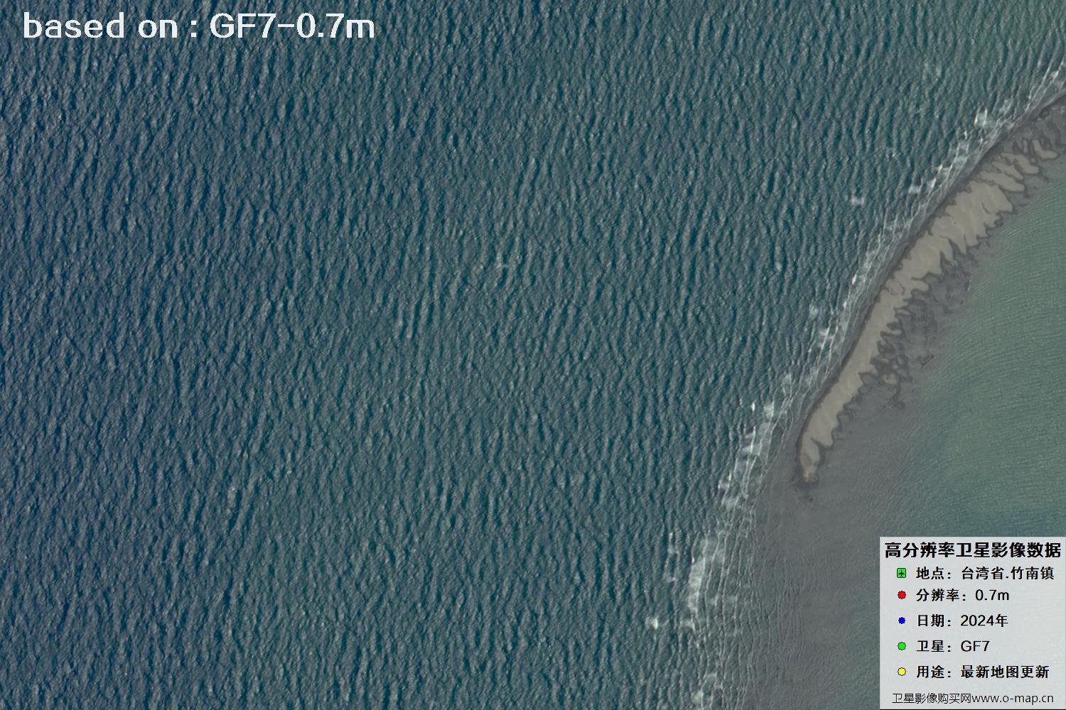 中国台湾省竹南镇2024年GF7卫星图像