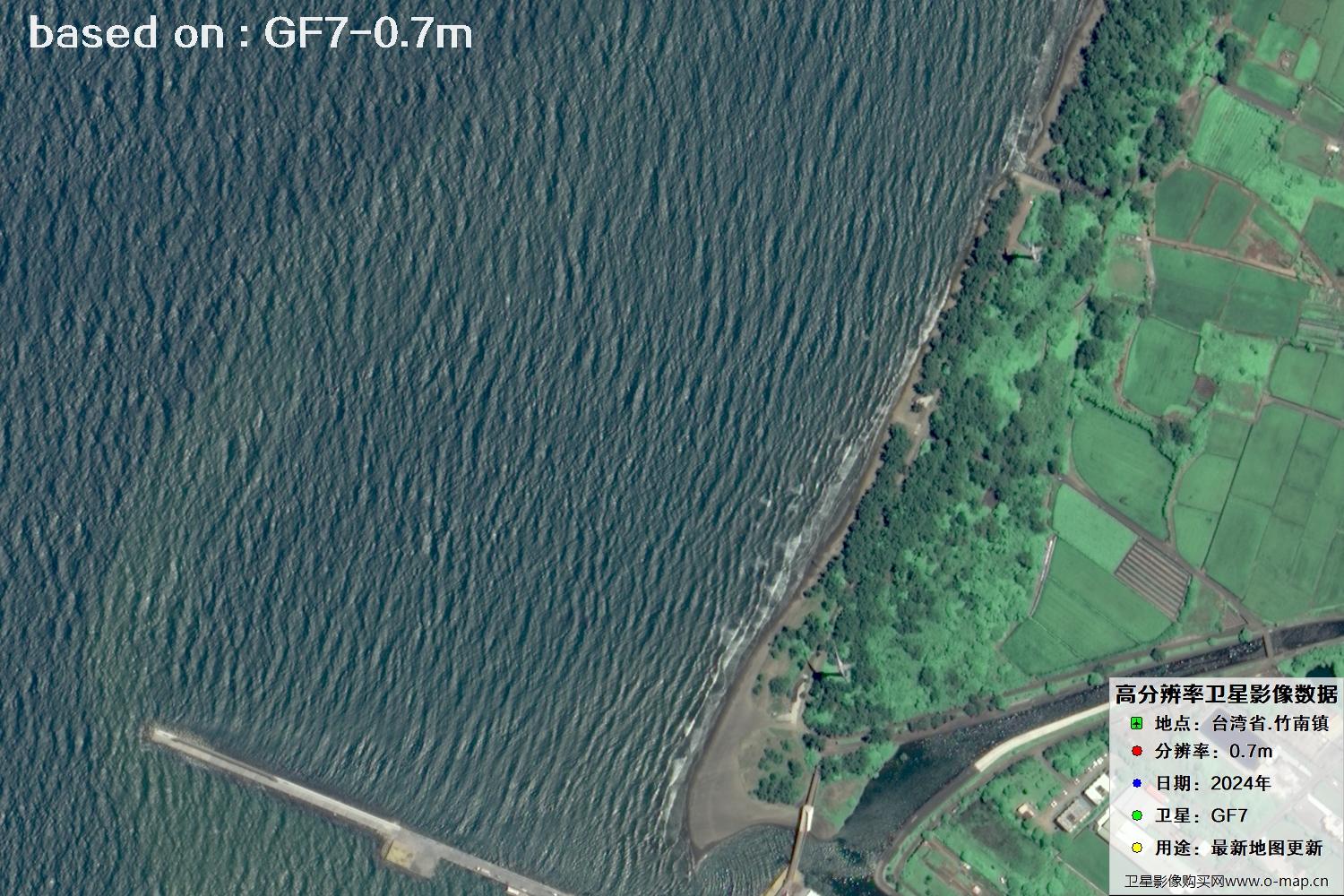 中国台湾省竹南镇2024年GF7卫星图像