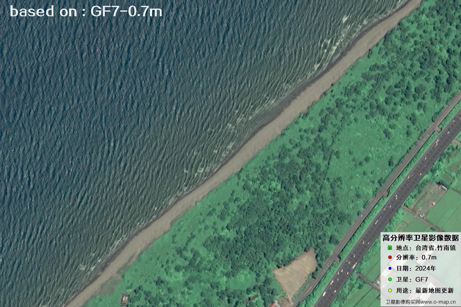 中国台湾省竹南镇2024年GF7卫星图像