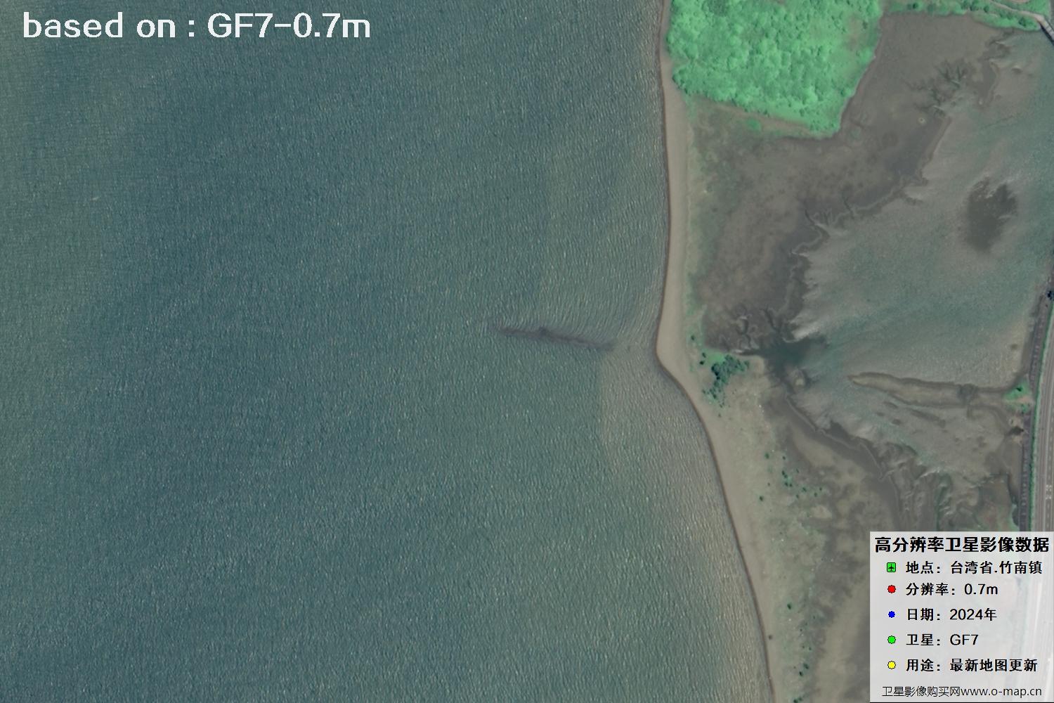 中国台湾省竹南镇2024年GF7卫星图像
