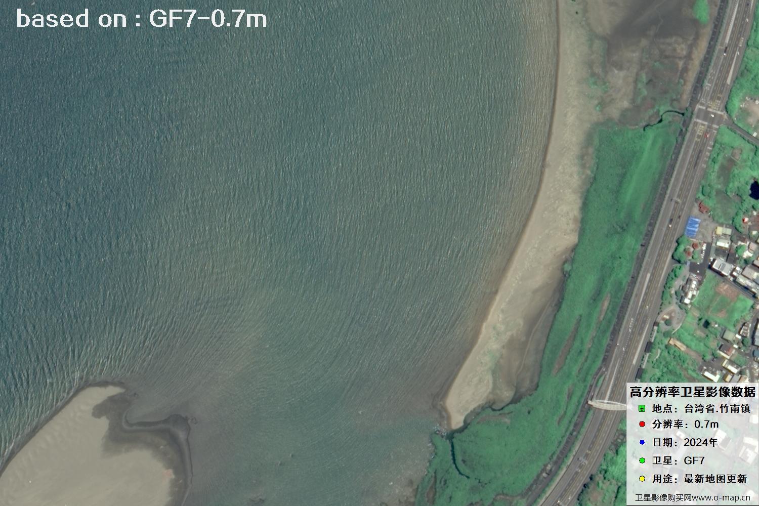 中国台湾省竹南镇2024年GF7卫星图像