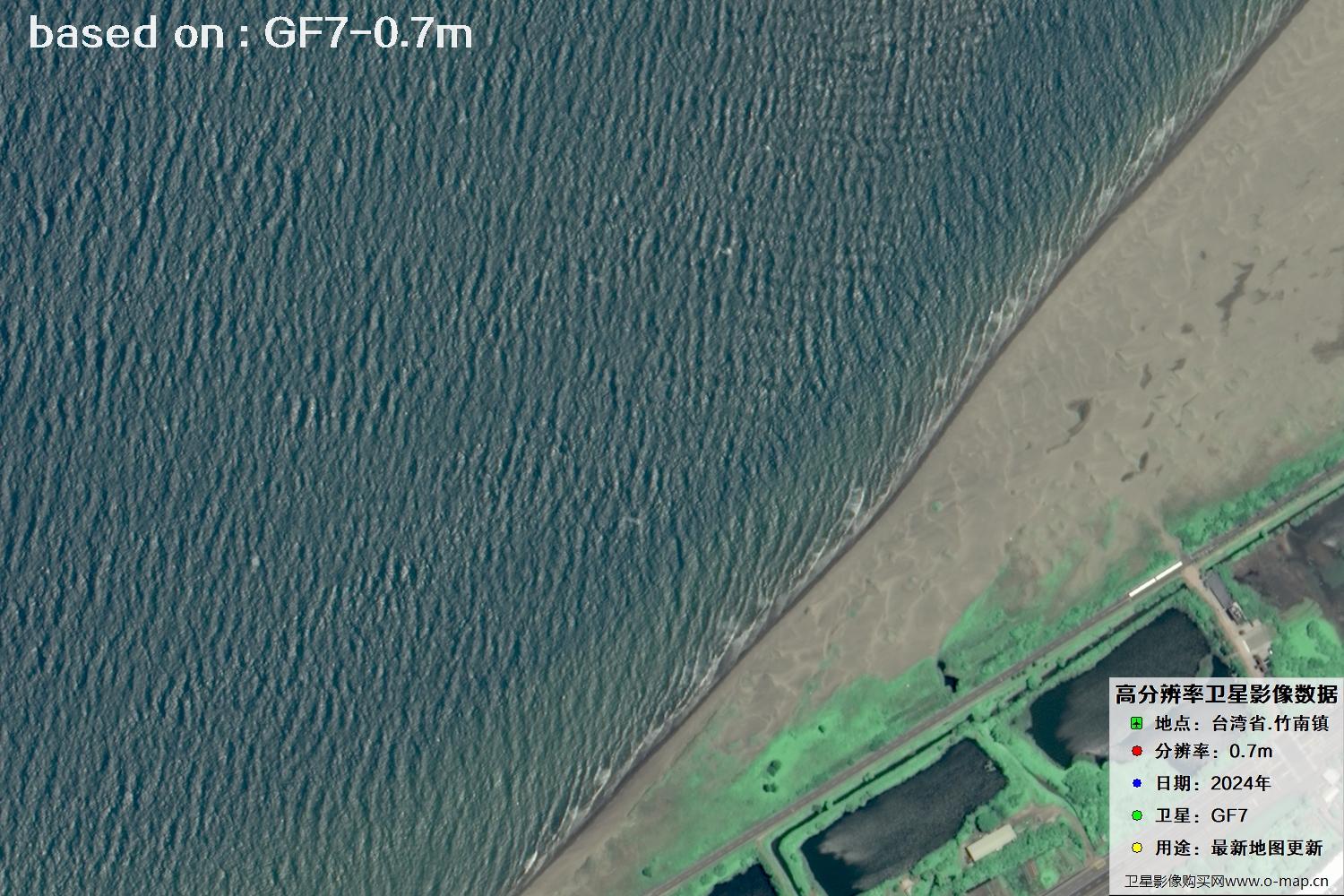 中国台湾省竹南镇2024年GF7卫星图像