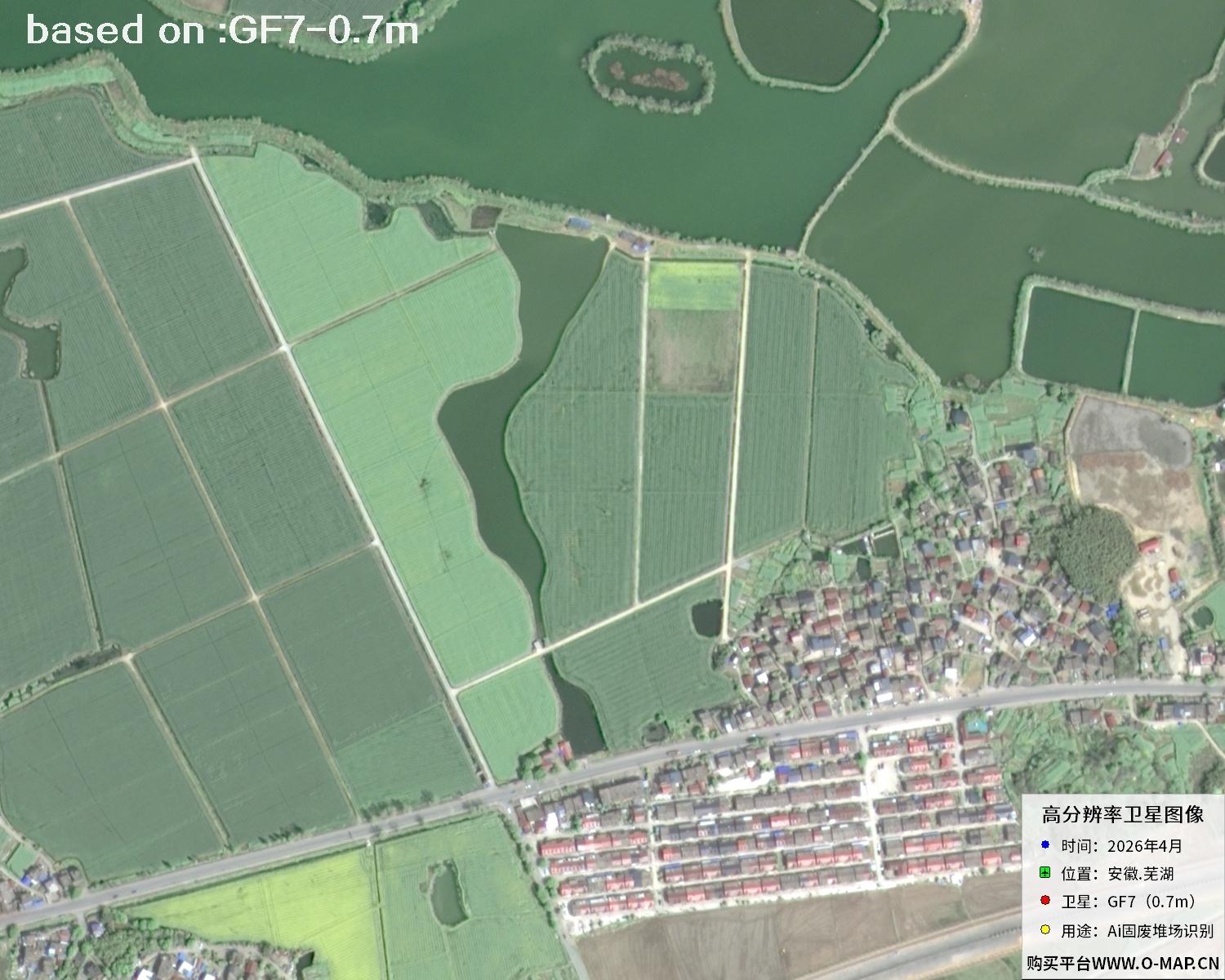 芜湖市2026年GF7号卫星图像 | Buy GF7 Satellite image10