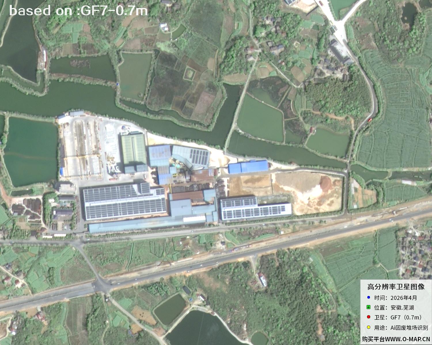 芜湖市2026年GF7号卫星图像 | Buy GF7 Satellite image11