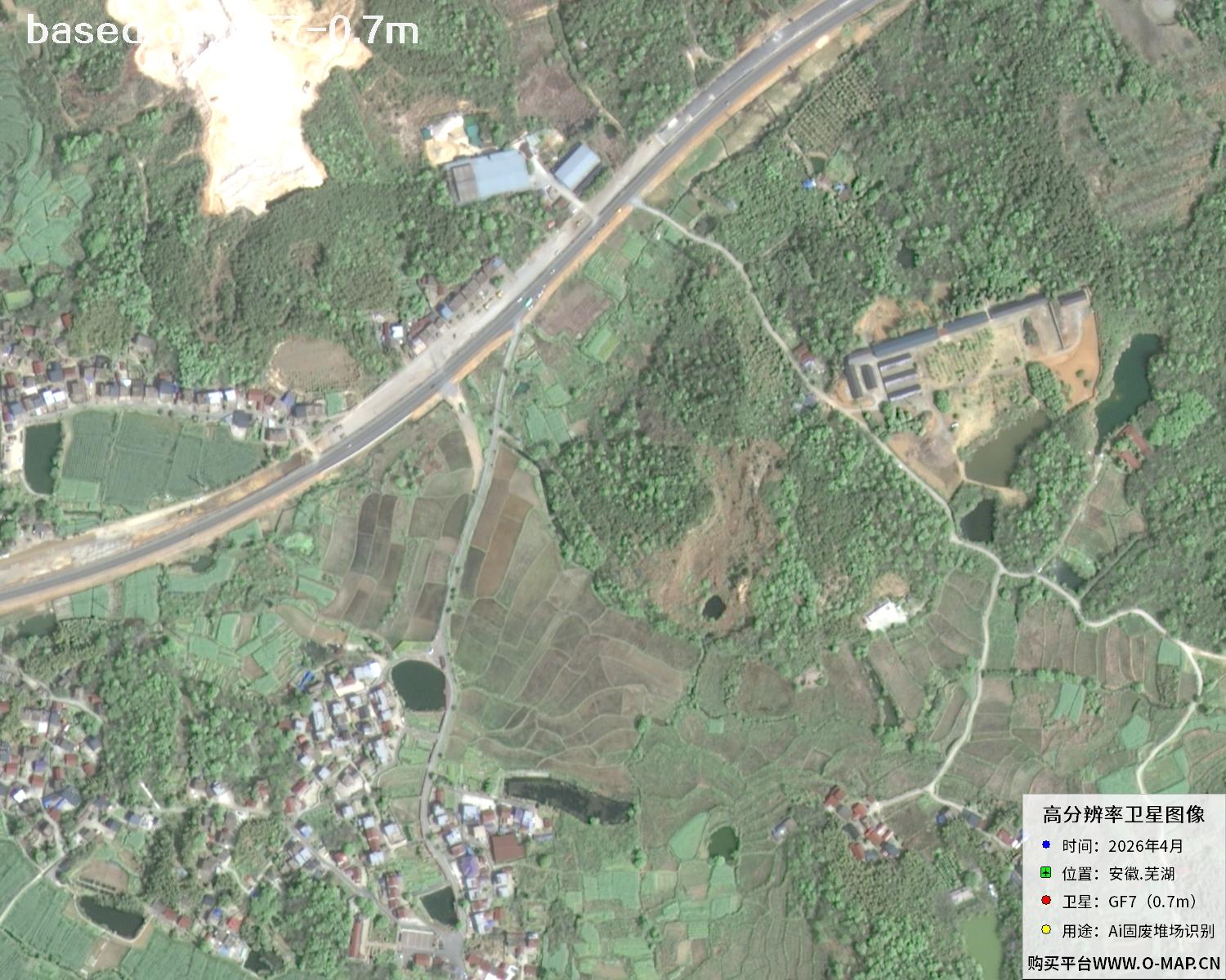 芜湖市2026年GF7号卫星图像 | Buy GF7 Satellite image12