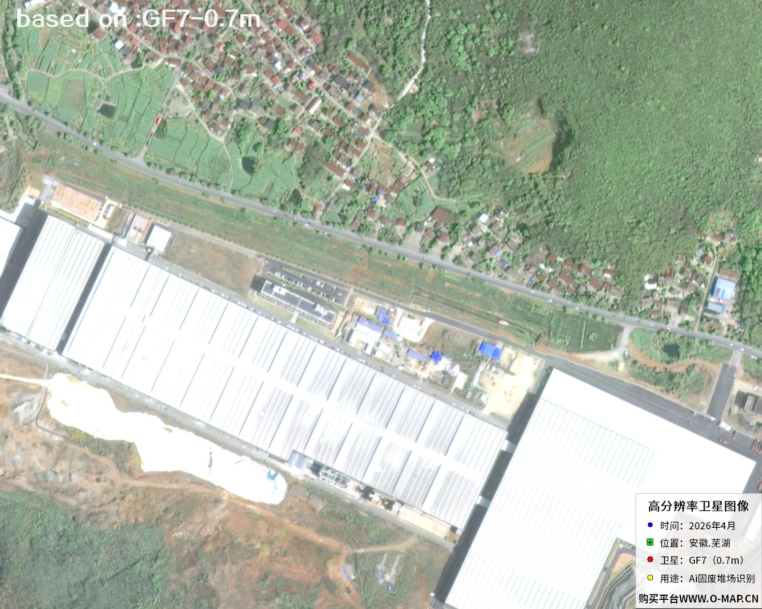 芜湖市2026年GF7号卫星图像 | Buy GF7 Satellite image13